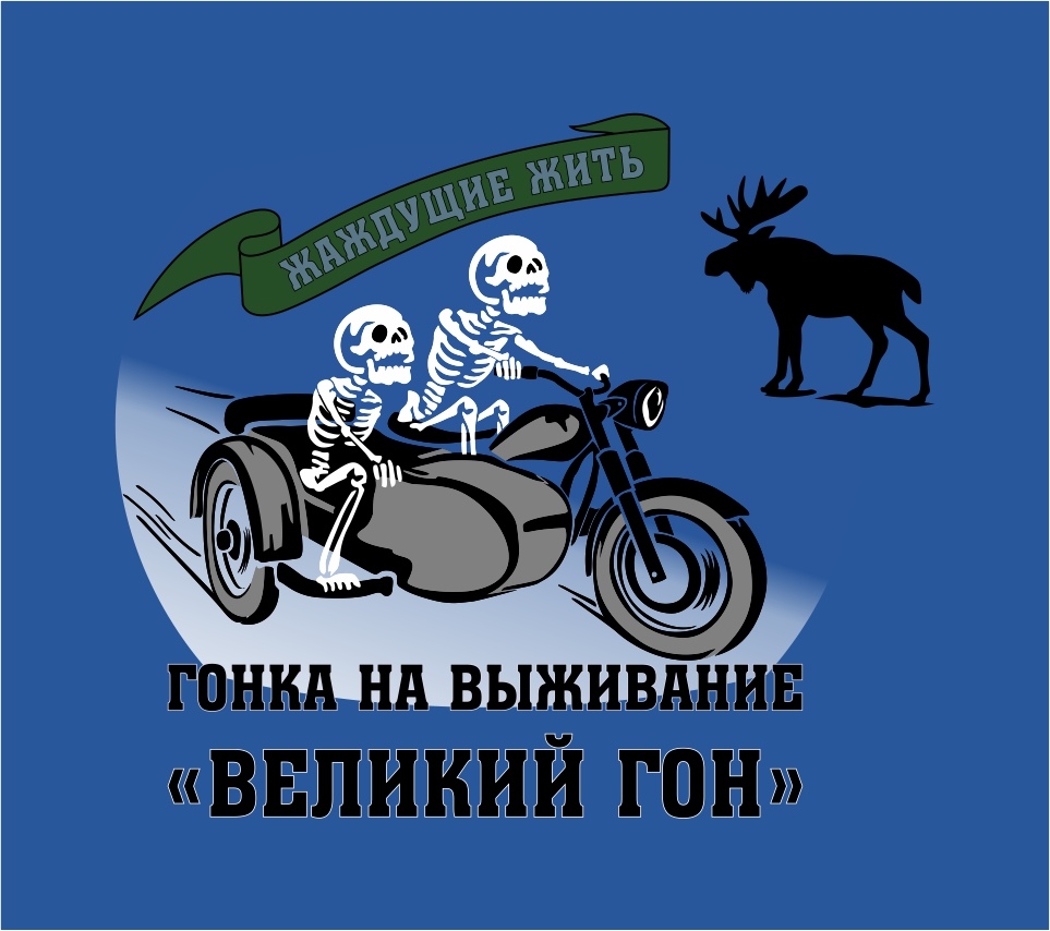 Что делать этим зимом